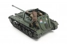 Tamiya 1:35 - British Anti Tank Gun Archer - Self Propelled (35356) thumbnail
