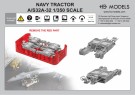 HS Models 1:350 - US Navy Tractor A/S32A-32 thumbnail