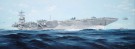 Trumpeter 1:350- USS Gerald R. Ford CVN-78 (05638) thumbnail