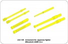 Armament for Mitsubishi A6M5 Zero thumbnail