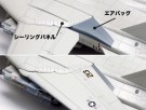 Tamiya 1:48 - Grumman F-14D Tomcat (61118) thumbnail