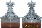 Pontos Model 1:700 - IJN Battleship Yamato 1945 Full Hull Model Kit (70002R1) thumbnail