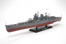 Tamiya 1:350 - 78023 Japanese Heavy Cruiser Mogami thumbnail
