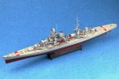 Trumpeter 1:350 - German Cruiser Prinz Eugen 1945 (05313) thumbnail