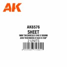 1mmthickness x 245 x 195mm - STYRENE SHEET thumbnail