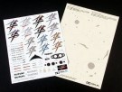 Tamiya 1:12 - Suzuki GSX1300R Hayabusa (14090) thumbnail