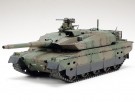 Tamiya 1:48 - 32588 JGSDF TYPE 10 TANK thumbnail