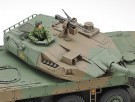 Tamiya 1:48 - 32596 JGSDF Type 16 Maneuver Combat Vehicle thumbnail