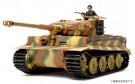 Tamiya 1:48 - German Tiger I late production (32575) thumbnail