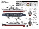 I Love Kit 1:200 - USS Curtis Wilbur DDG-54 (62007) thumbnail