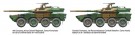 Tamiya 1:35 - Japan Ground Self Defence Force Type 16 Mobile Combat Vehicle C5 With Winch (35383) thumbnail