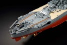 Tamiya 1:350 - 78025 Japanese Battleship Yamato thumbnail