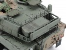 Tamiya 1:35 - Japan Ground Self Defence Force Type 16 Mobile Combat Vehicle C5 With Winch (35383) thumbnail
