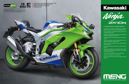 Meng Model 1:9 - Kawasaki Ninja ZX-10R (MT007)