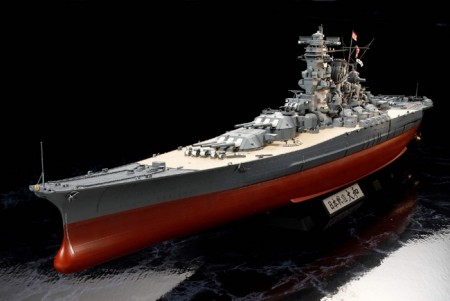 Tamiya 1:350 - 78025 Japanese Battleship Yamato