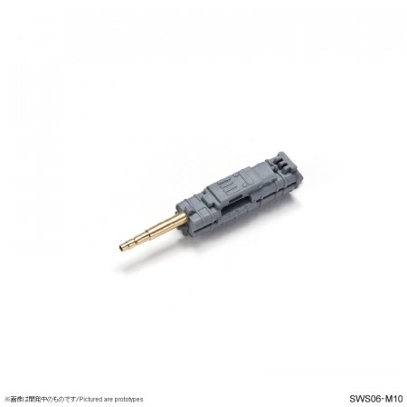 SWS06-M10 He 219 A-0 MK 108 Set