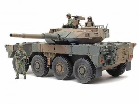 Tamiya 1:35 - Japan Ground Self Defence Force Type 16 Mobile Combat Vehicle C5 With Winch (35383)