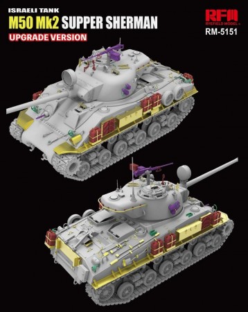 Rye Field Model 1:35 - M50 Mk.2 Super Sherman (M4A4) Upgrade Version (5151)