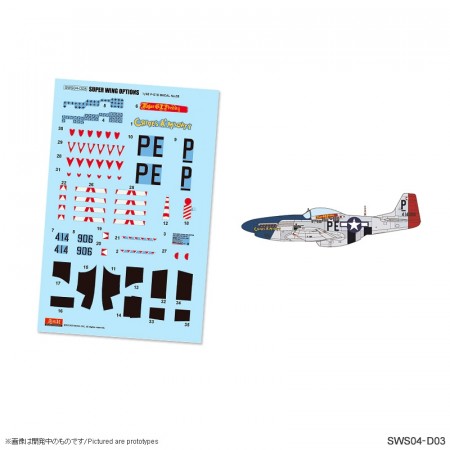 SWS04-D03 P-51D Marking Set 3