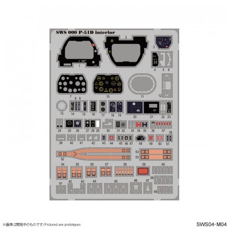 SWS04-M04 P-51D Photo-Etched Parts Interior Set