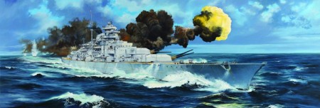 Trumpeter 1:200 - German Bismarck 1941 Battleship (03702)