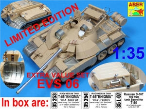T-55 ENIGMA (Fit to Tamiya model)