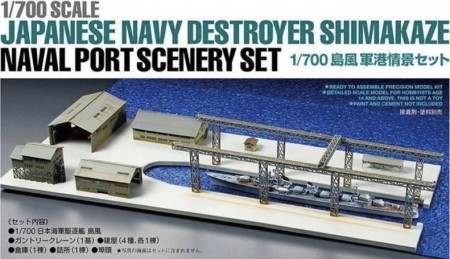 Tamiya 1:700 - Japanese Navy Destroyer Shimakaze Naval Port Scenery Set (25417)