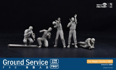 Magic Factory 1:48 - 7507 US WWII Ground Service Crew Set