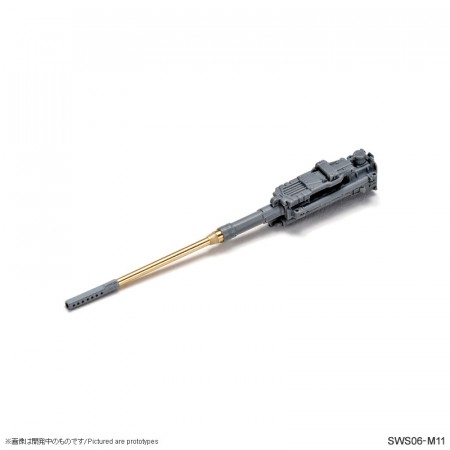 SWS06-M11 He 219 A-0 MK 103 Set