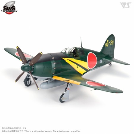 Zoukei-Mura 1:32 - J2M3 Imperial Japanese Navy Interceptor Raiden (SWS05)