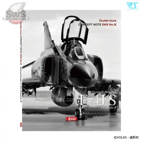 Zoukei-Mura Concept Note SWS No.IX F-4J / S Phantom II