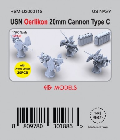 HS Models 1:200 - US Navy Oerlikon 20mm Cannon Type C with Ammo Boxes