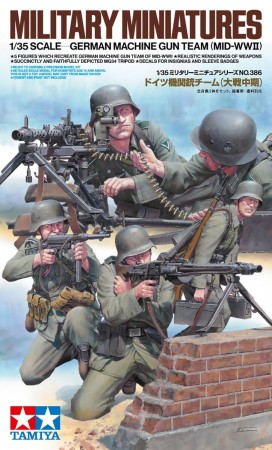Tamiya 1:35 German MG Team Mid-WWII (35386)